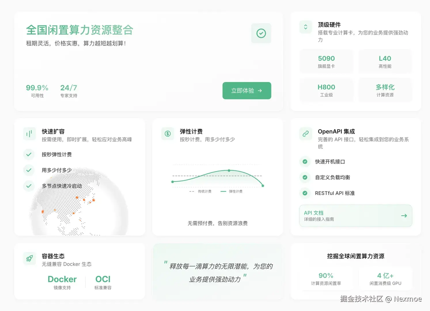 picture-2025-06-04-22-27-25