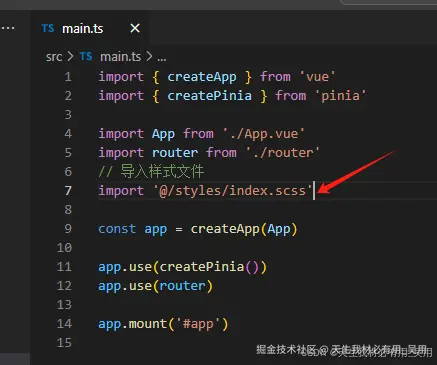 实战二、搭建Vue3+ElementPlus项目教程