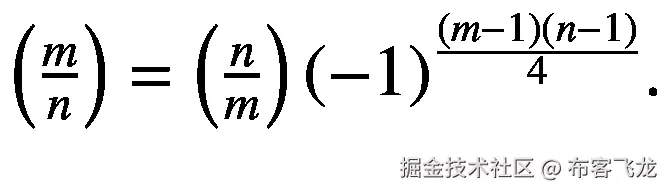 \left(\frac{m}{n}\right)=\left(\frac{n}{m}\right){\left(-1\right)}^{\frac{\left(m-1\right)\left(n-1\right)}{4}}.