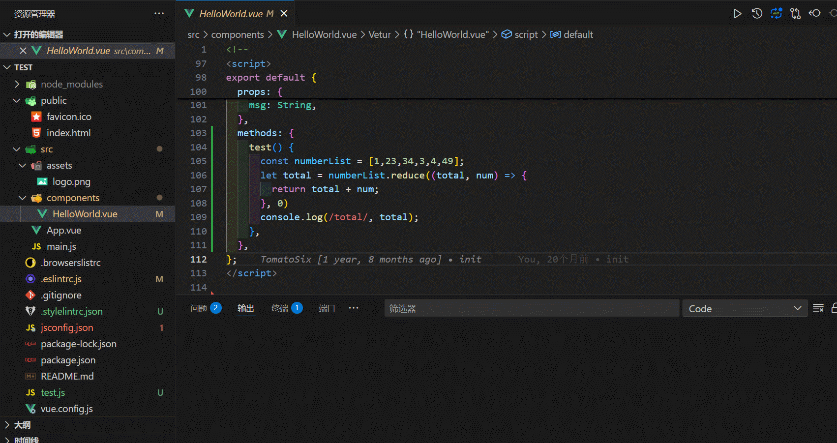 code runner演示.gif
