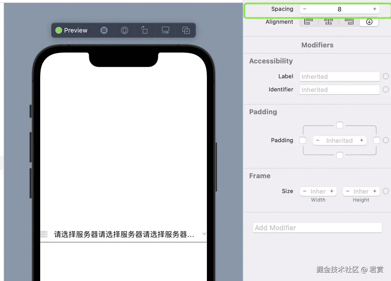 image-20211116145933529