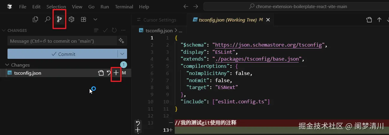 image-20250913122920645