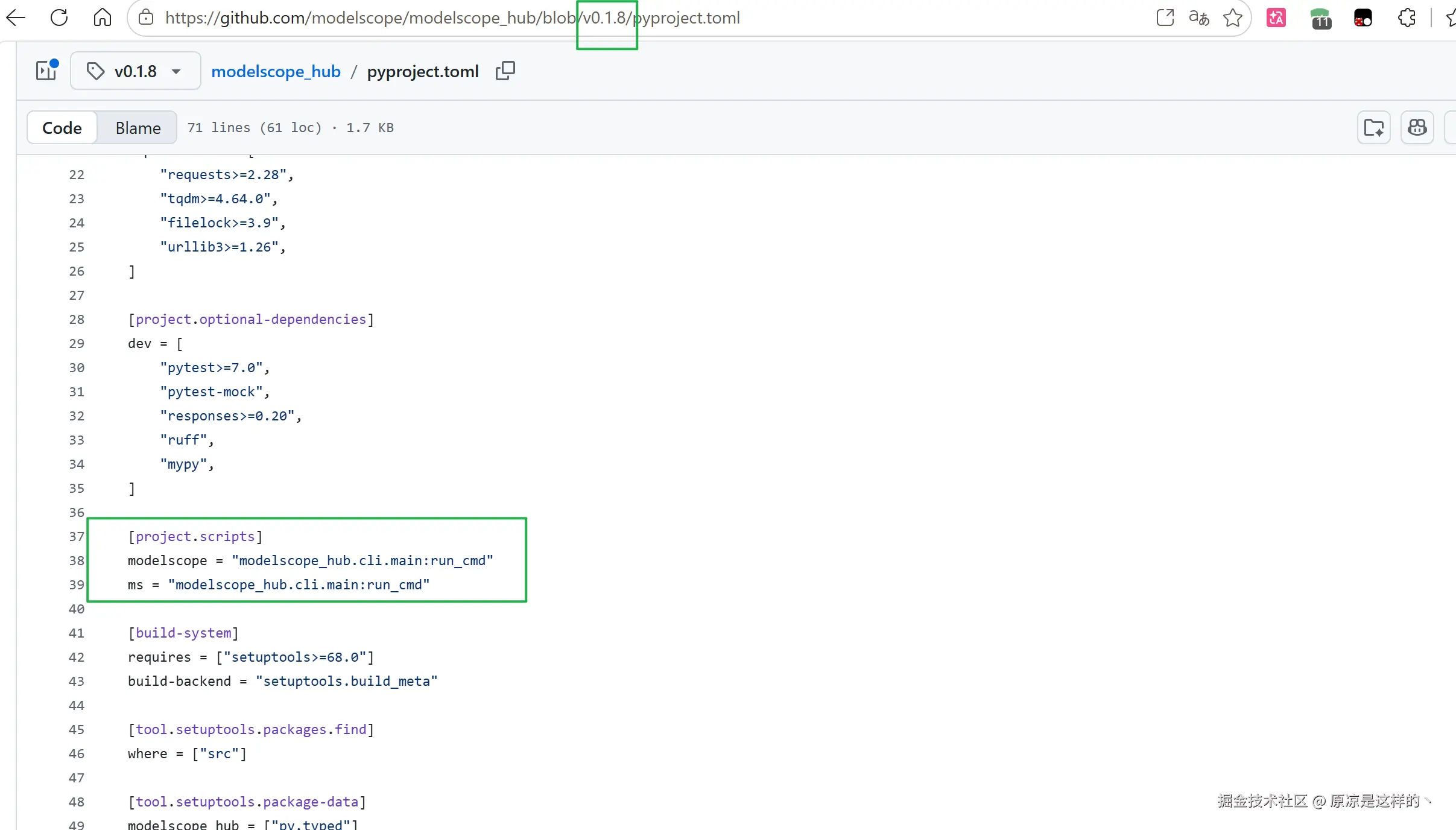 20 modelscope 0.18 版本 ms指令.png