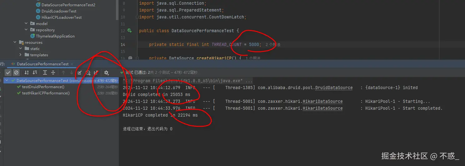请在此添加图片描述
