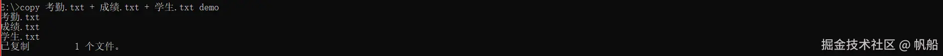 image-20240625112821117