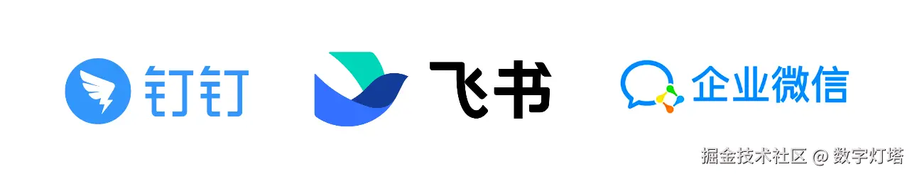 一文读懂企业即时通讯系统搭建：为什么、五类服务商、怎么选、落地全流程详解-image.png