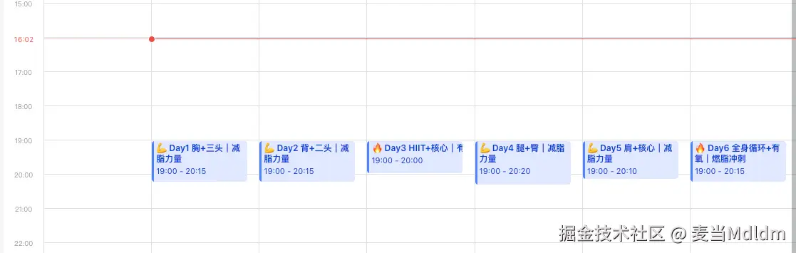 Pasted image 20260330160211.png