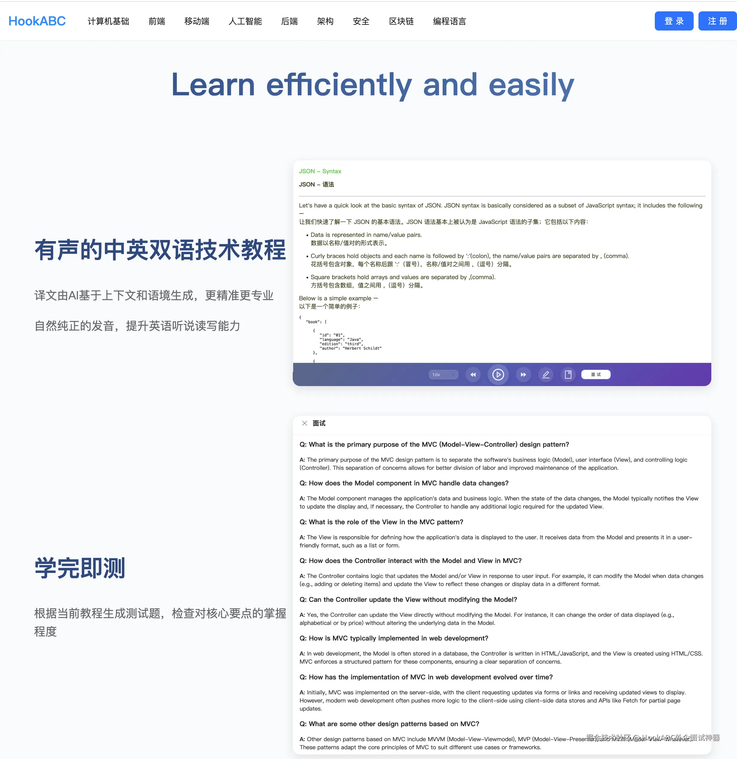 截屏2025-03-22 12.10.10.png