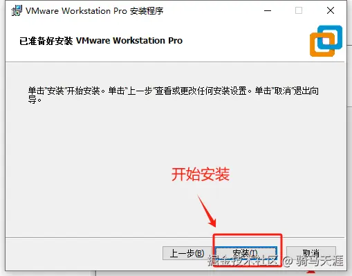image-20250411224810530