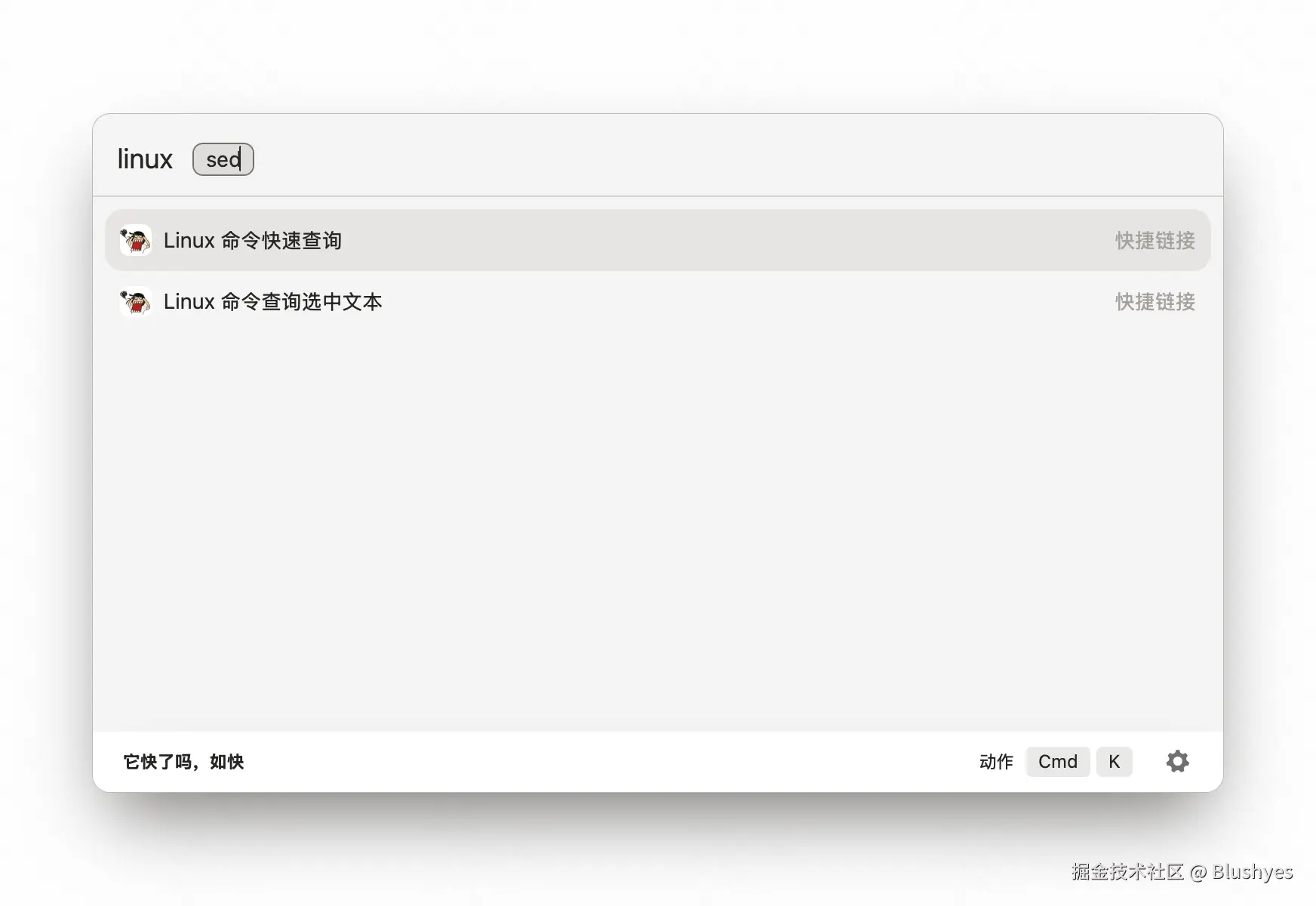 QQ_1732600118849.png