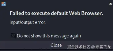 图 13.11 – OpenVAS 配置和密码