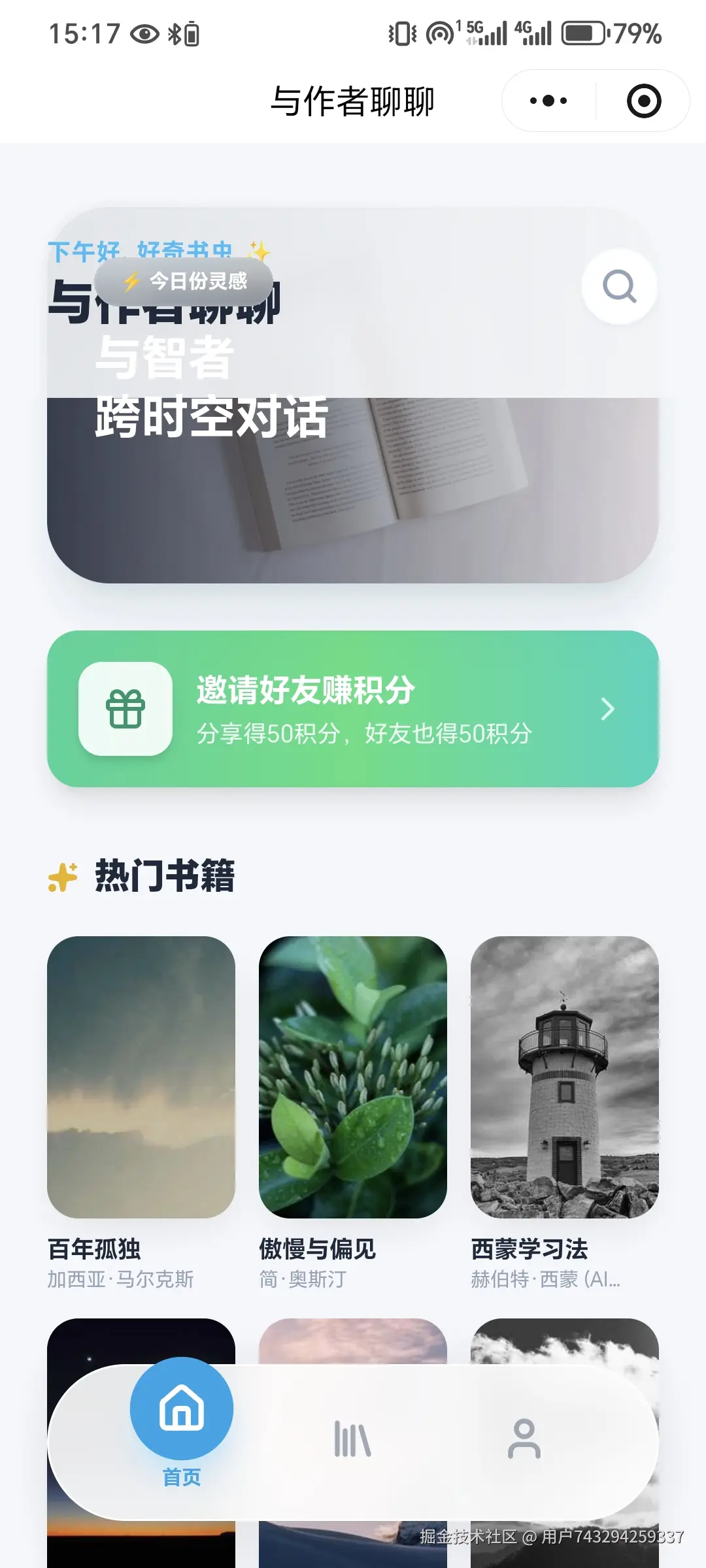 微信图片_20260111151749_970_2.jpg