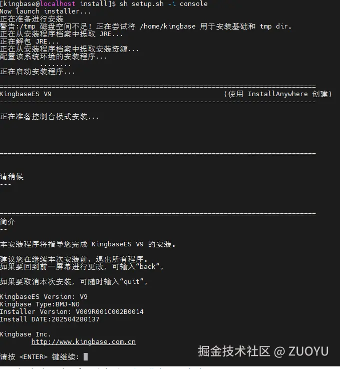 image-20250428013831678