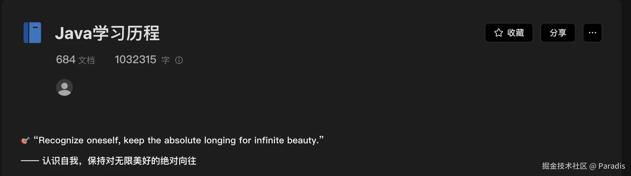 CleanShot 2025-01-20 at 12.18.44@2x