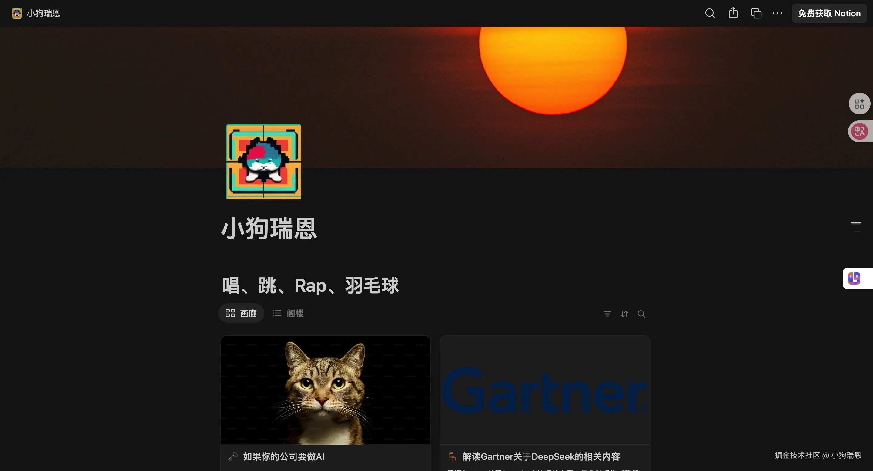 Xnip2025-06-15_21-48-22.jpg