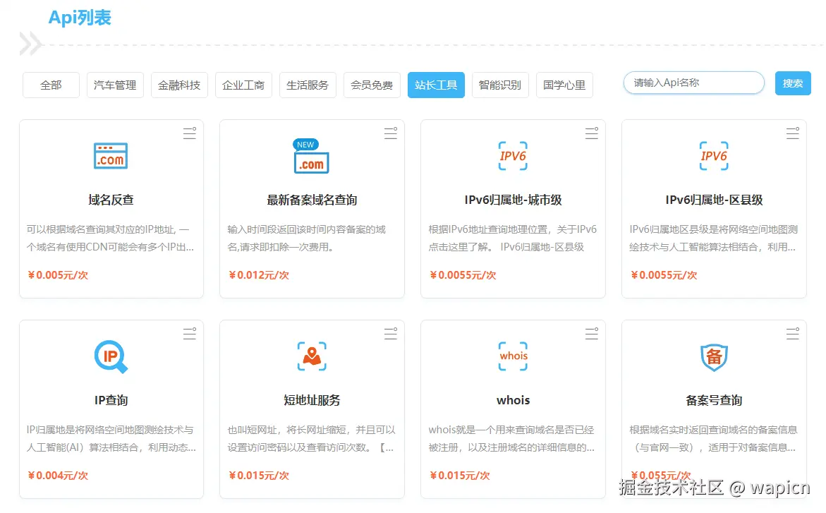 微信图片_20241120131655.png