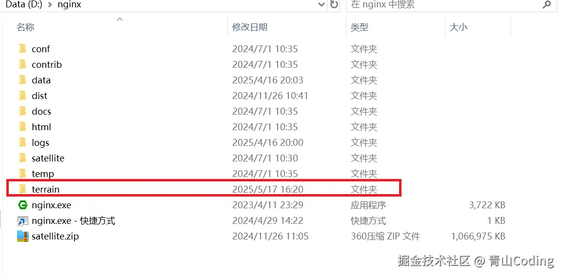 捕获.PNG