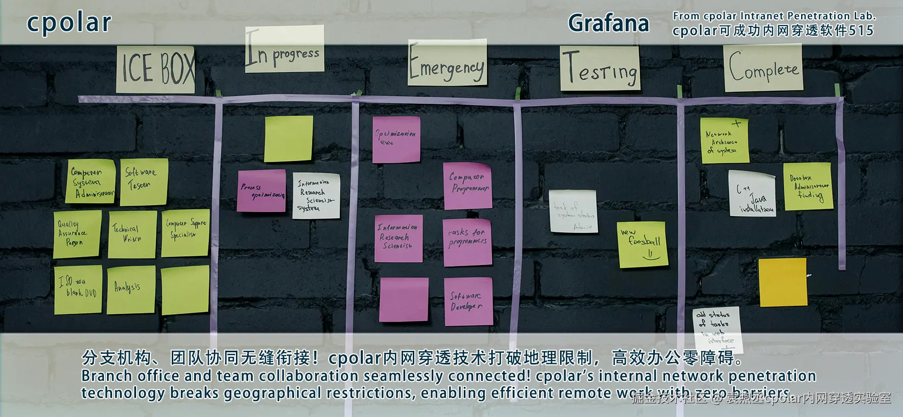 NO.515 Grafana-02.png
