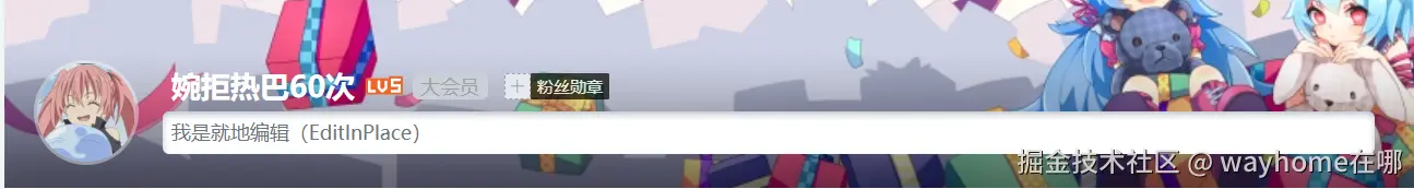 屏幕截图 2024-11-29 012522.png