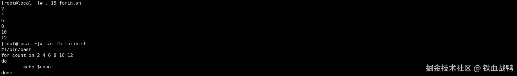 image-20240621161527480