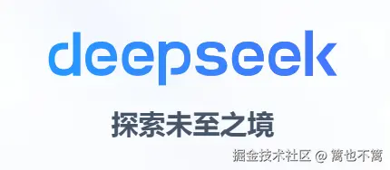 image-20250222152046493