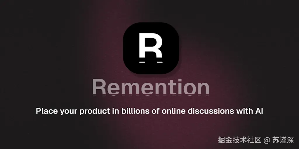 It seems like "Remention" is not a translatable term as it might refer to a specific concept, product, or brand. If you have more context or a specific sentence involving "Remention," please provide that, and I can assist you further!