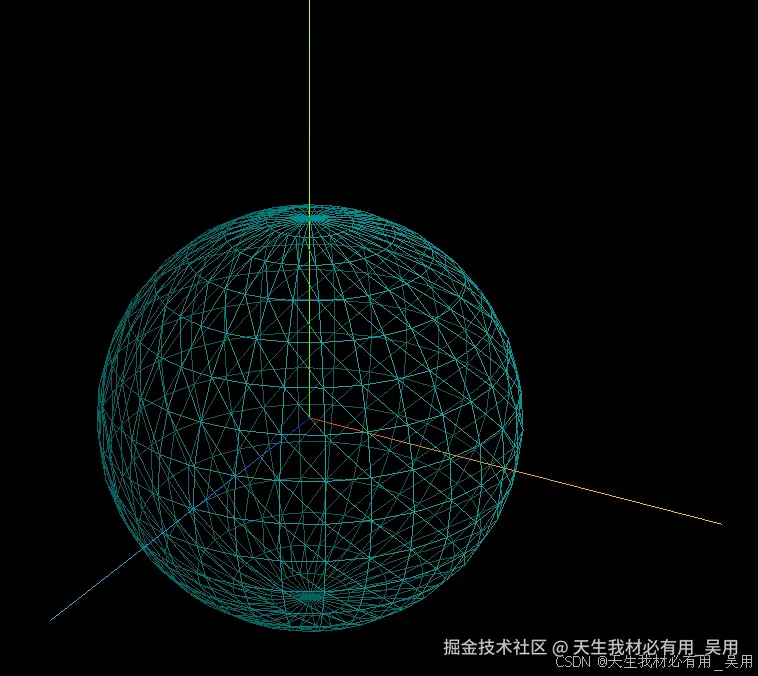 Three.js开发必备：几何体BufferGeometry顶点详解