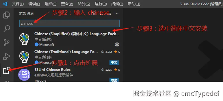 001-language.png