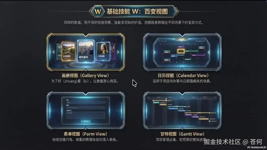 wxv_4279473040351559682