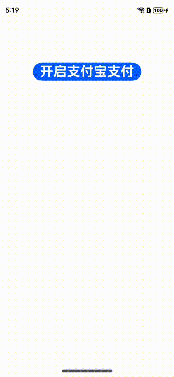 jietu.gif