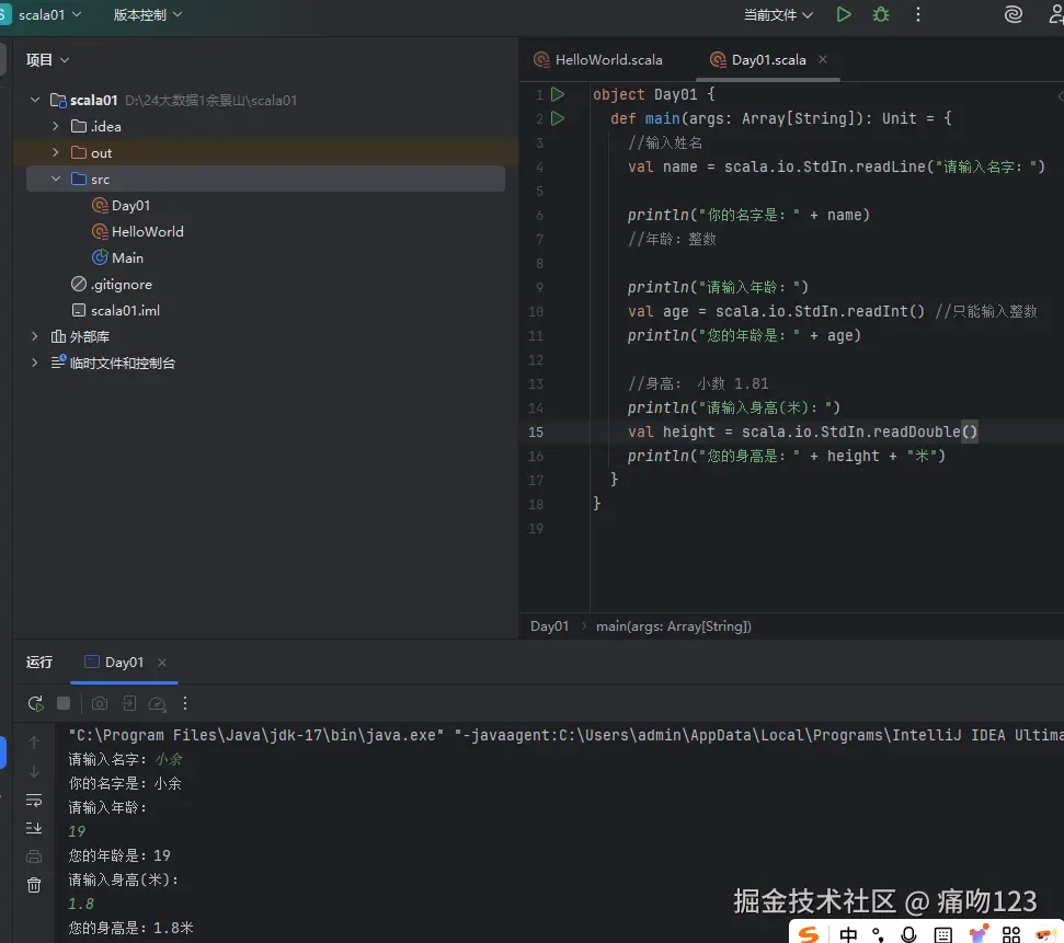 屏幕截图 2025-09-09 104329.png
