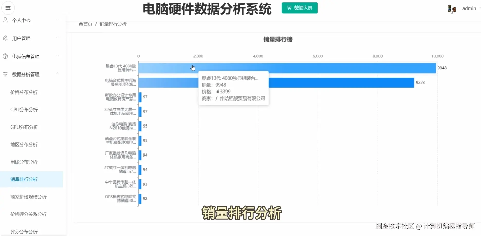 QQ20251015-173521.png