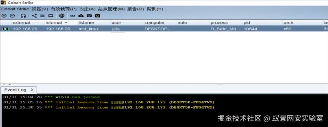 image-20260719135011798