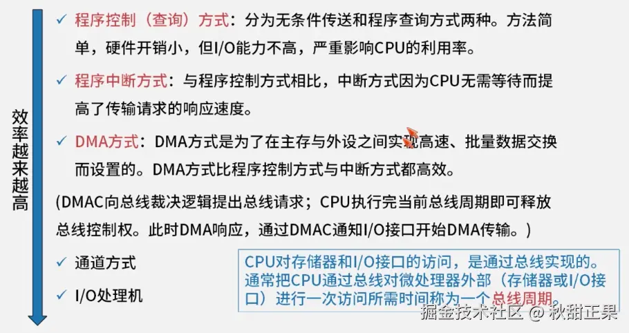 截屏2024-08-04 17.33.31.png