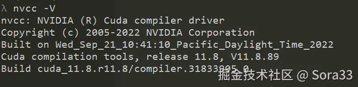 image-20250529195743426