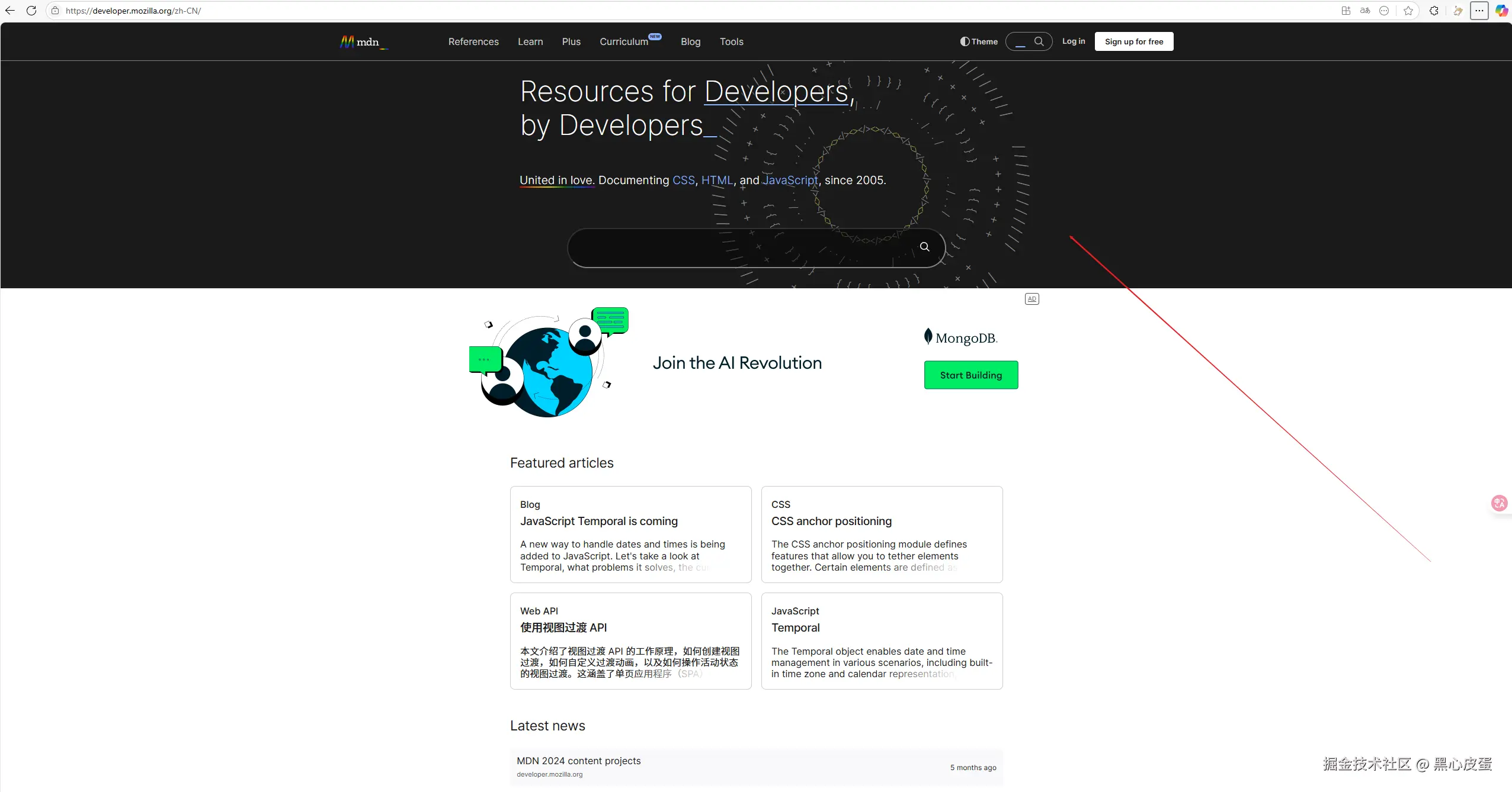 image-20250609140005614