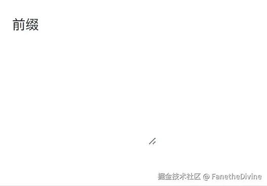 动画.gif