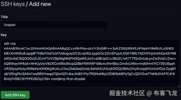 图形用户界面、文本、应用程序 自动生成的描述