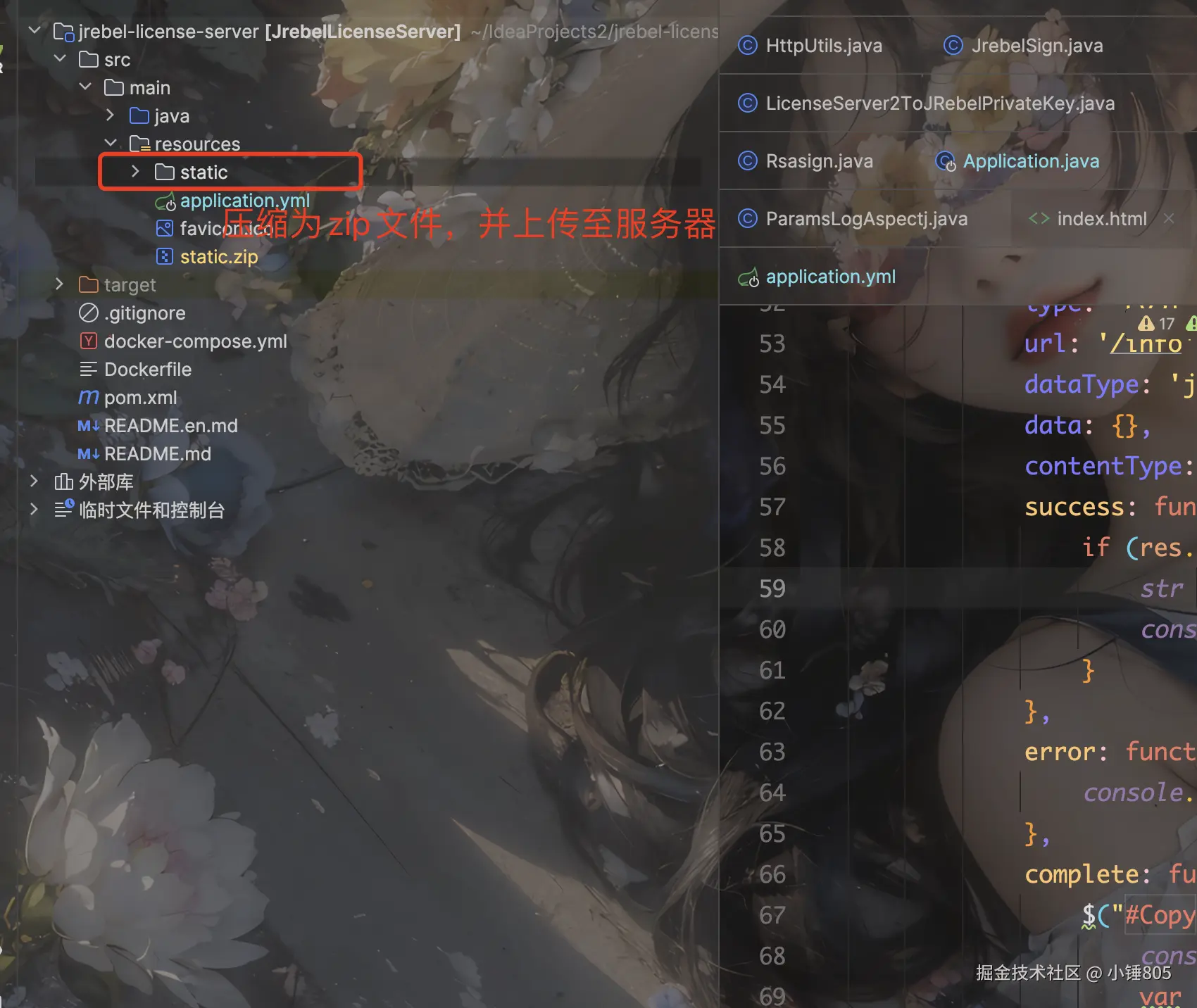 在这里插入图片描述