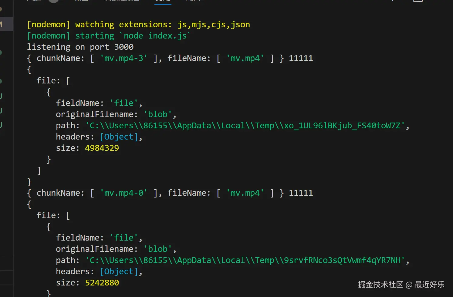 image-20240827204030243