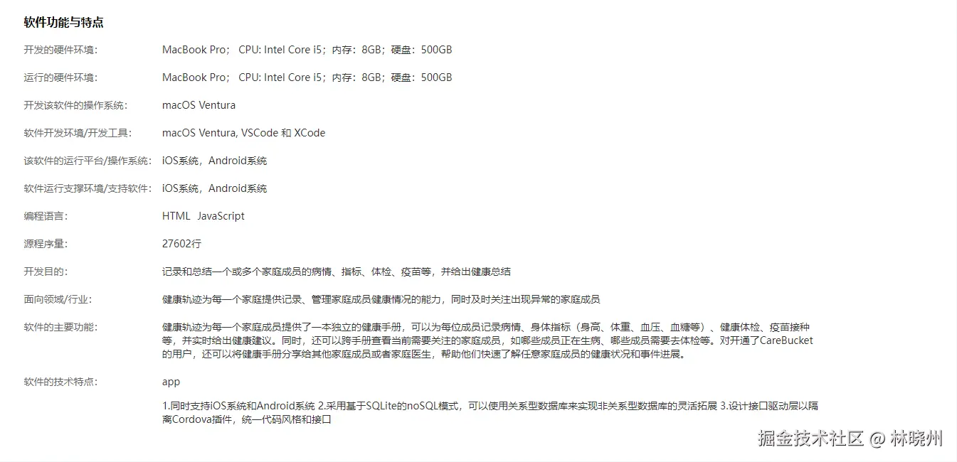 name:undefined;type:image; width: 100%; align:center; borderRadius:12px;