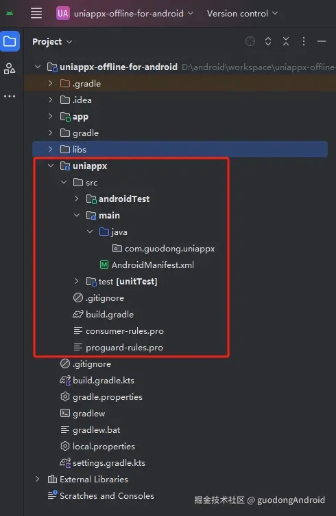 4.uniapx-module-structure.png