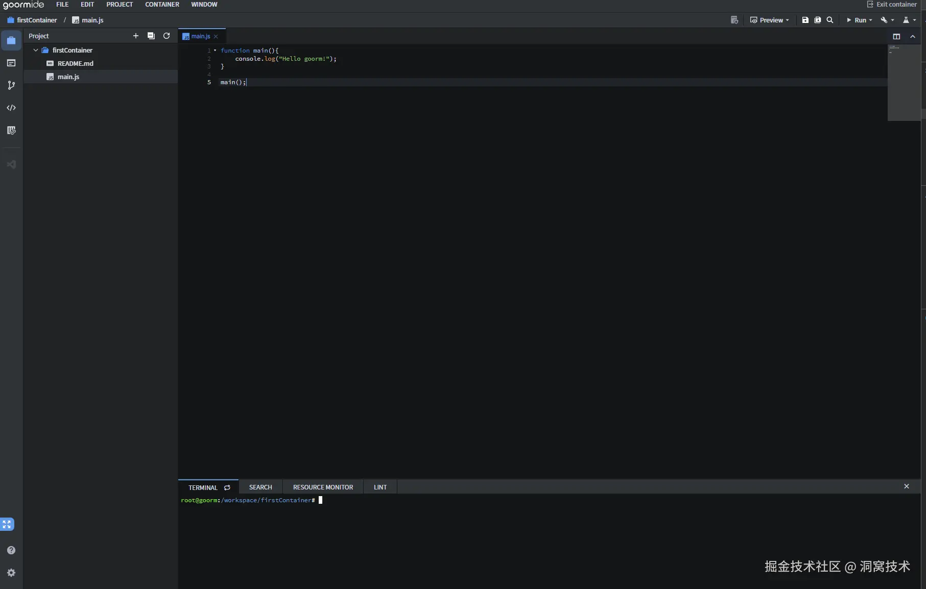 image-20240909113739321