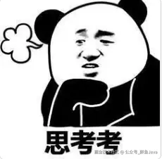 image-20240814183640313.png