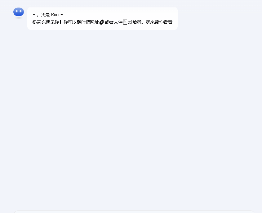 640.gif