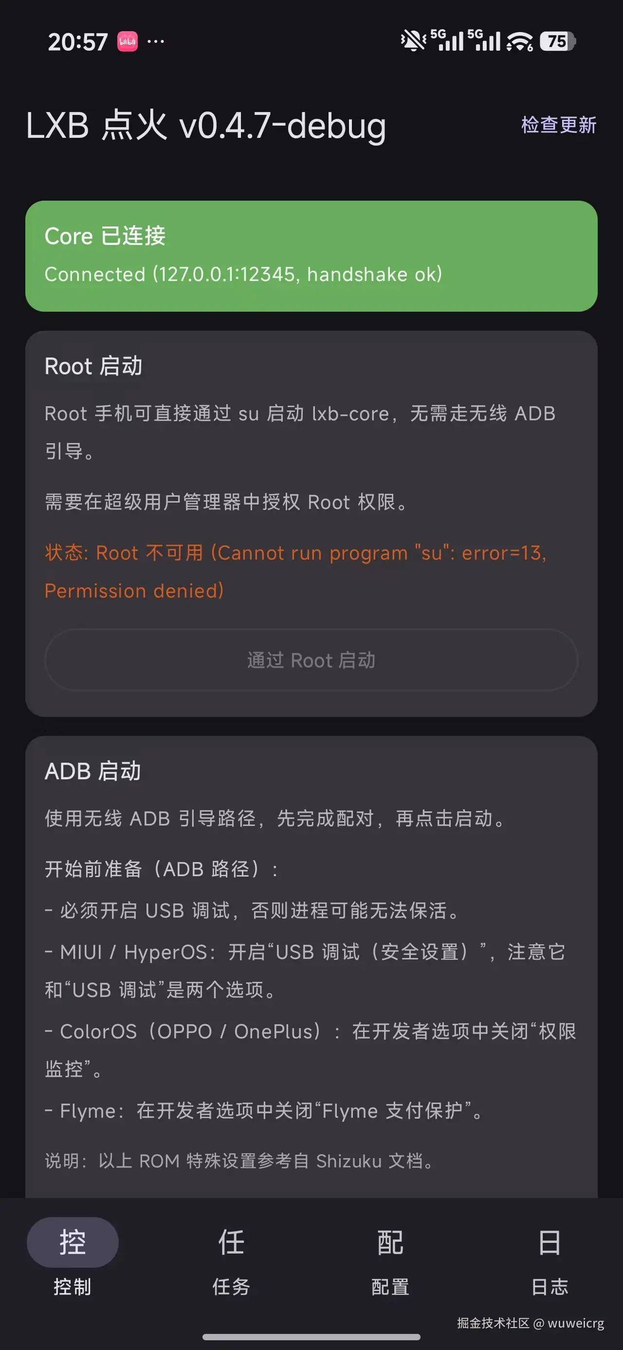 2ac6cc821f76d5c272c47b9592c96b3e.jpg