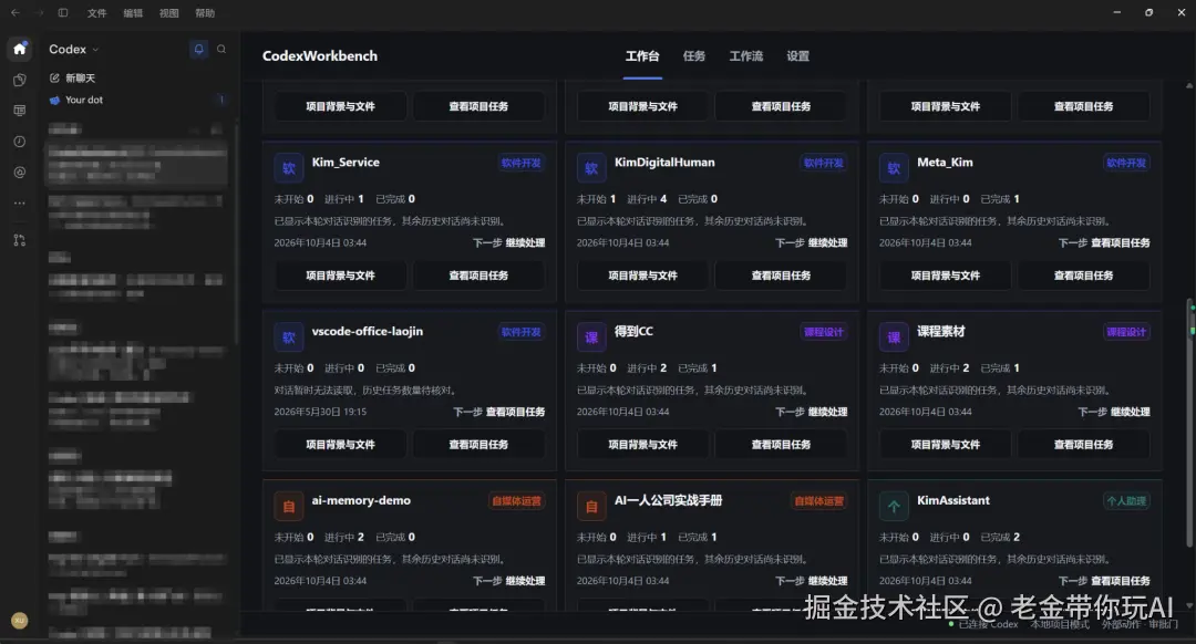正文图片 3