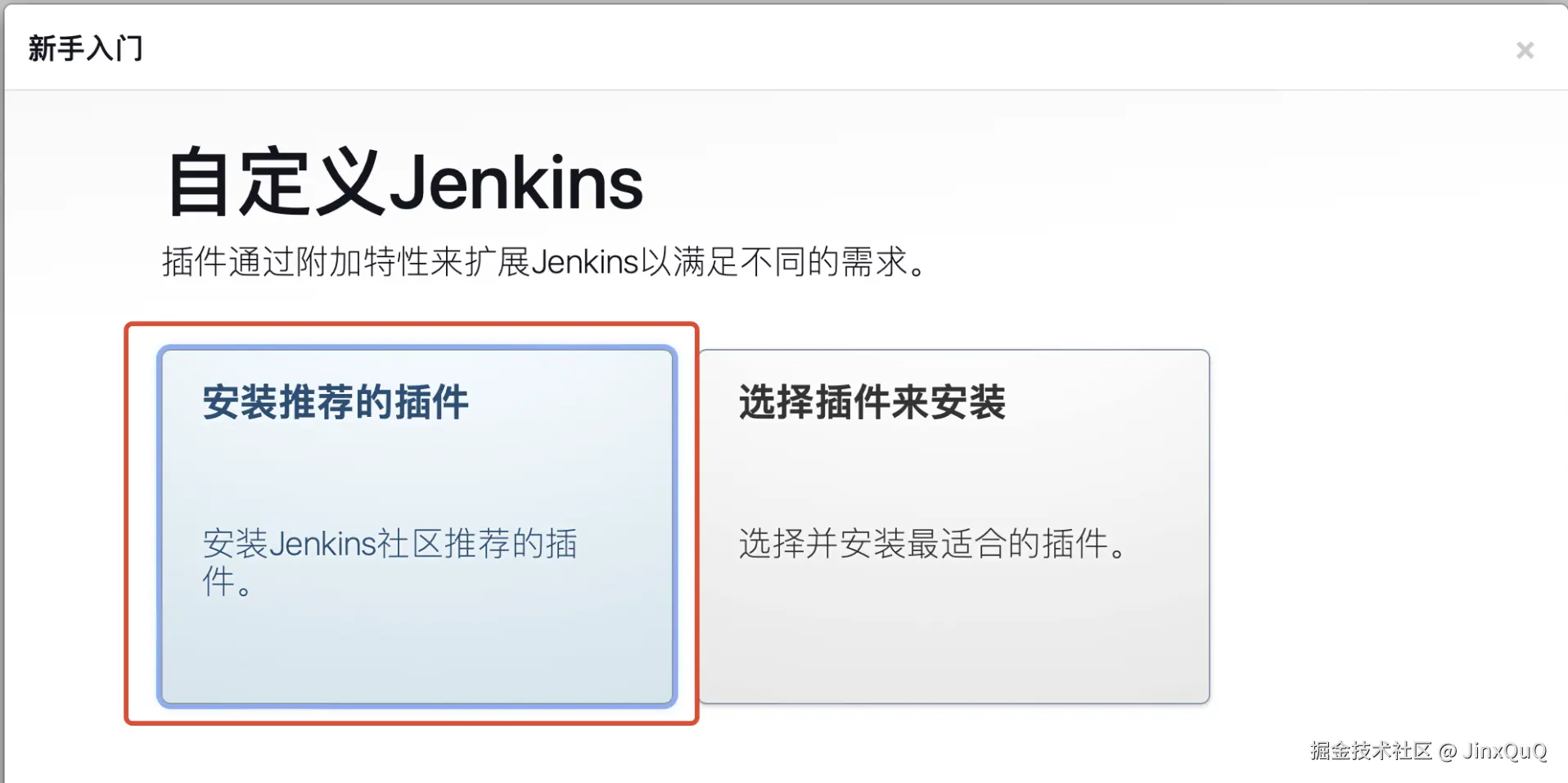 QQ_1729845443023.png
