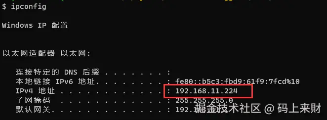 QQ截图20221012191812.png